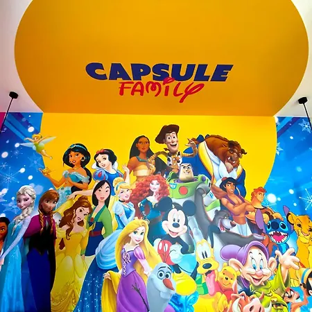 Capsule Family - Sauna - Jacuzzi - Projecteur - Billard - Nintendo Switch 2 - Filet Suspendu Διαμέρισμα